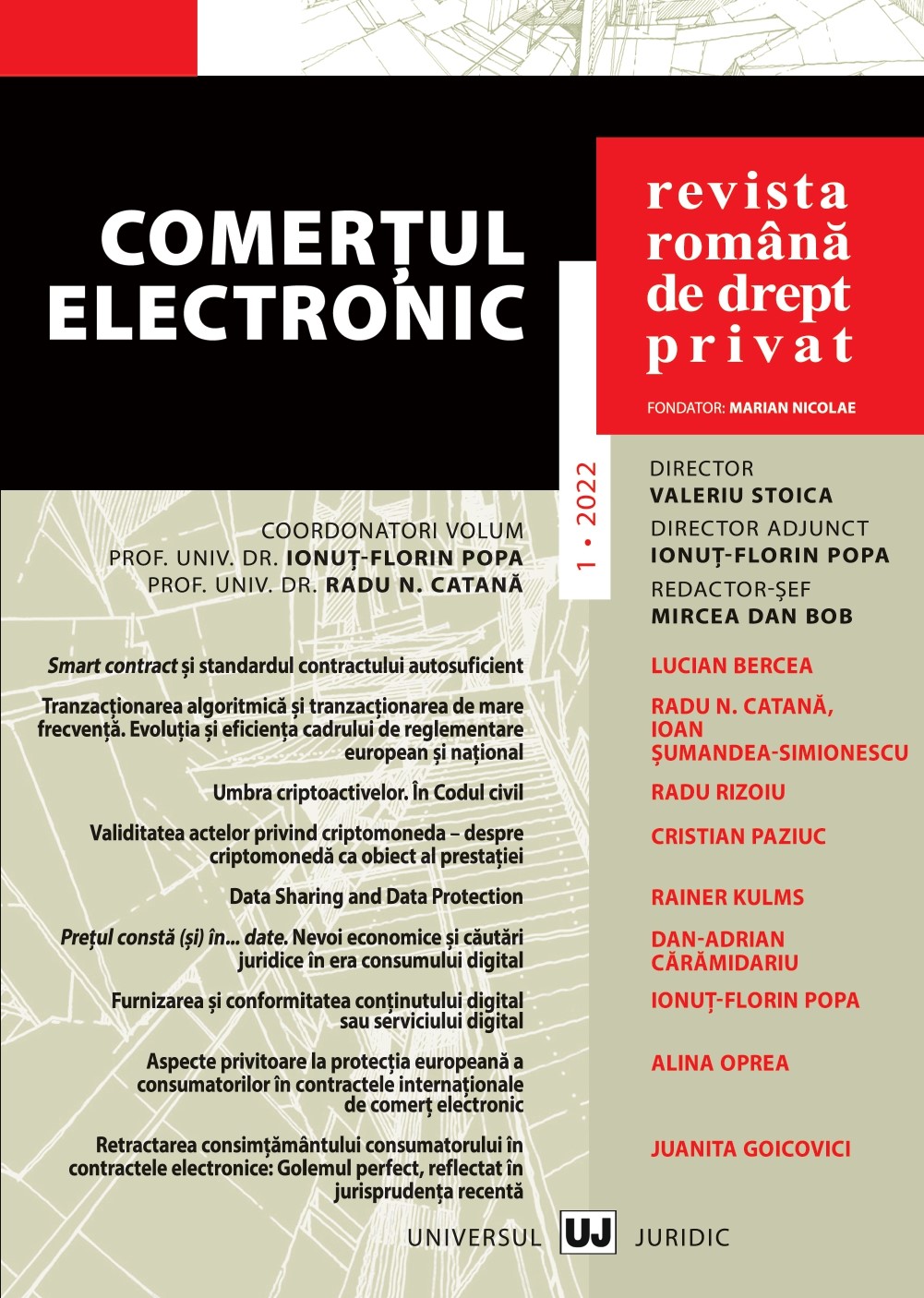 					View No. 1 (2022): Electronic commerce
				